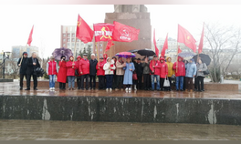 Коммунисты Забайкалья отметили 154-й день рождения Владимира Ленина