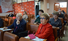 Коммунисты Забайкалья обсудили план работы в преддверии избирательной кампании