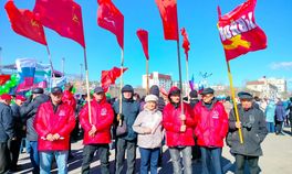 Коммунисты Забайкалья приняли участие в первомайских митингах