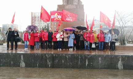 Коммунисты Забайкалья отметили 154-й день рождения Владимира Ленина