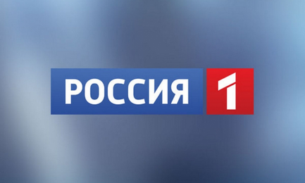 106-й гуманитарный конвой отправила КПРФ в новые регионы России. Репортаж телеканала «Россия 1»