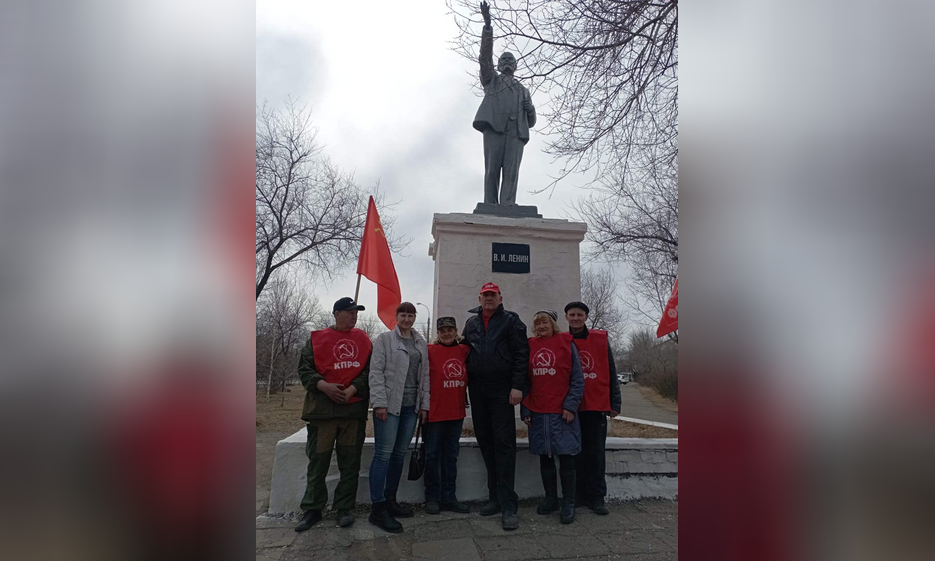 Ленинские субботники начались в Забайкалье — Забайкальское краевое отделение КПРФ