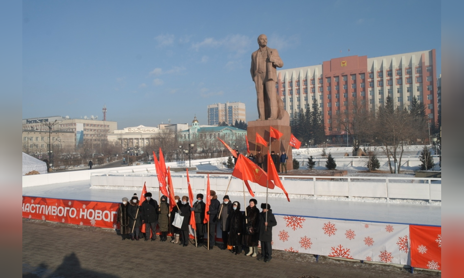 Коммунисты Забайкалья почтили память Владимира Ленина в день его смерти — Забайкальское краевое отделение КПРФ
