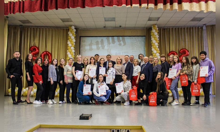 В ЗабГУ подвели итоги конкурса молодых журналистов «МедиаВЫЗОВ-2022» — Забайкальское краевое отделение КПРФ