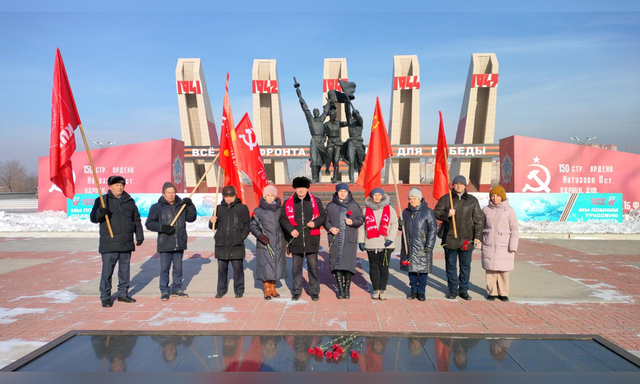 Коммунисты Забайкалья воздали дань памяти защитникам Сталинграда — Забайкальское краевое отделение КПРФ